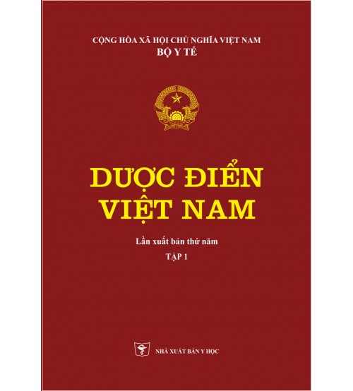 Ảnh bìa sách Dược điển Việt Nam 5 tập 1
