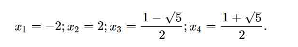giải bất phương trình bậc 4