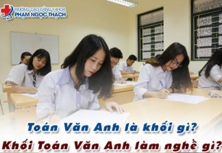 toan-van-anh-la-khoi-gi