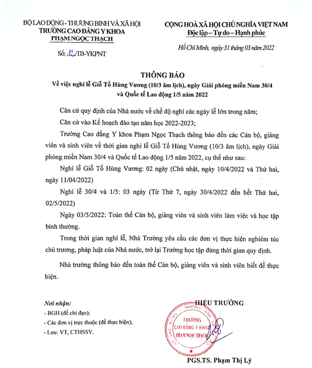 Th&ocirc;ng b&aacute;o nghỉ lễ 30/4 - 01/05