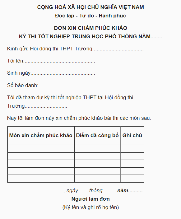 Mẫu đơn ph&uacute;c khảo b&agrave;i thi THPT năm 2023