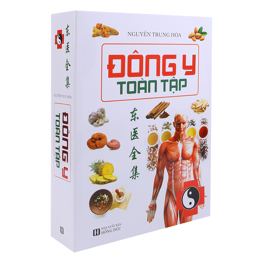 Sách Đông y toàn tập