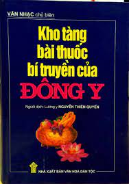 Sách Kho tàng bài thuốc bí truyền của đông y