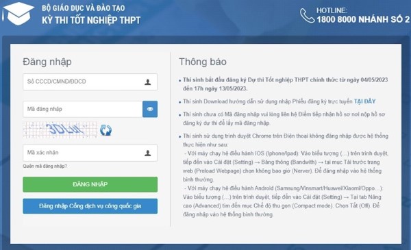 Tra cứu điểm chuẩn Đại học năm 2023