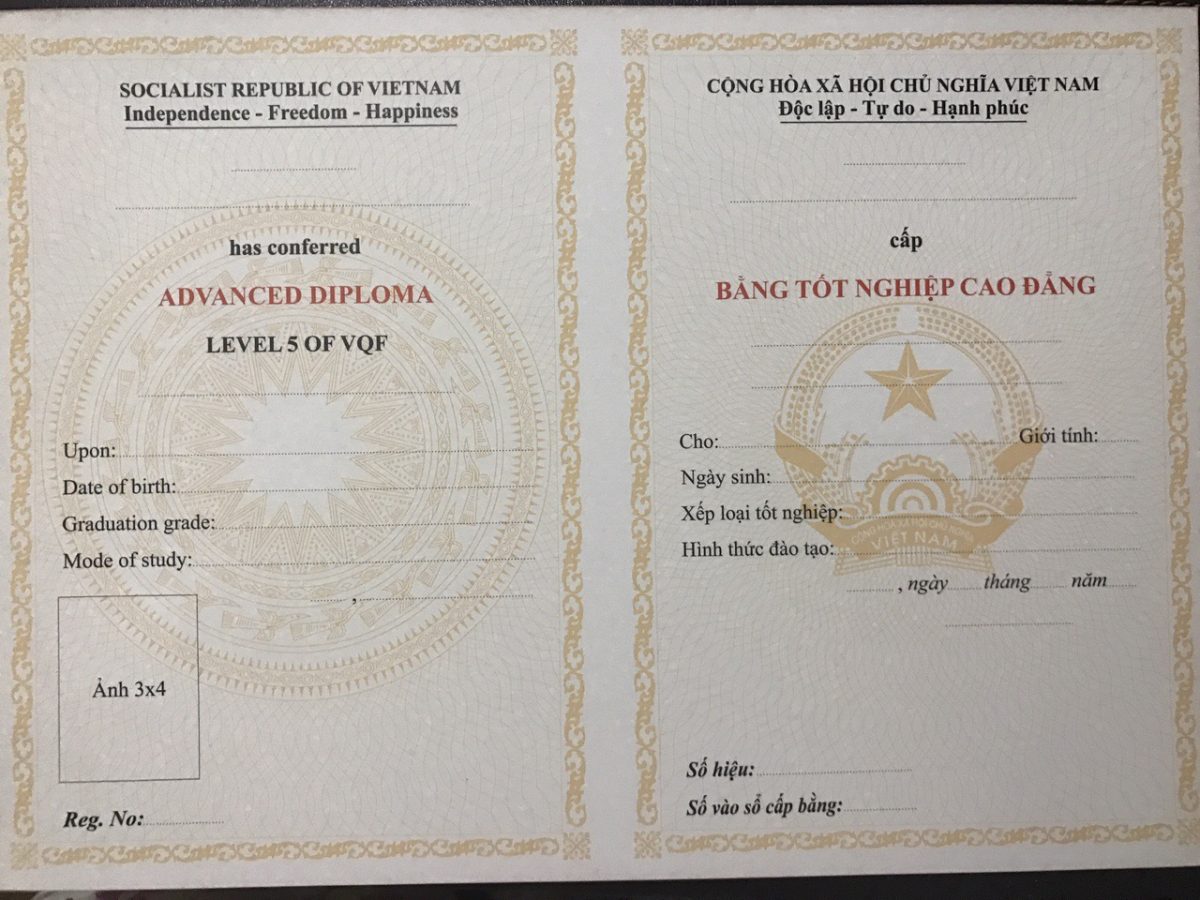 Bằng Cao đẳng Dược c&oacute; hiệu lực năm 2017