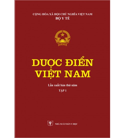 Ảnh b&igrave;a s&aacute;ch Dược điển Việt Nam 5 tập 1