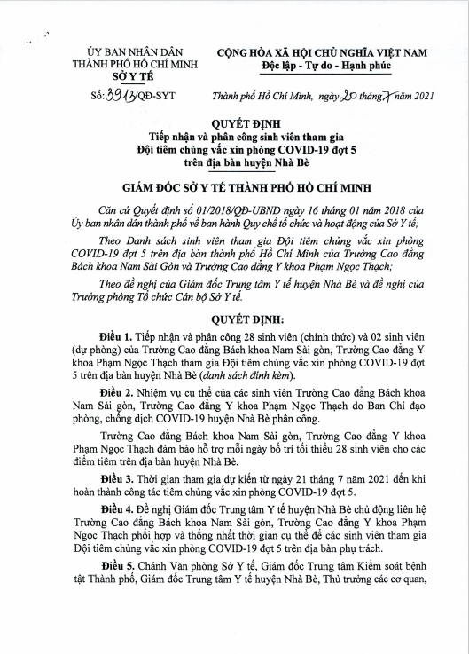 Quyết định tham gia ph&ograve;ng chống dịch covid 19