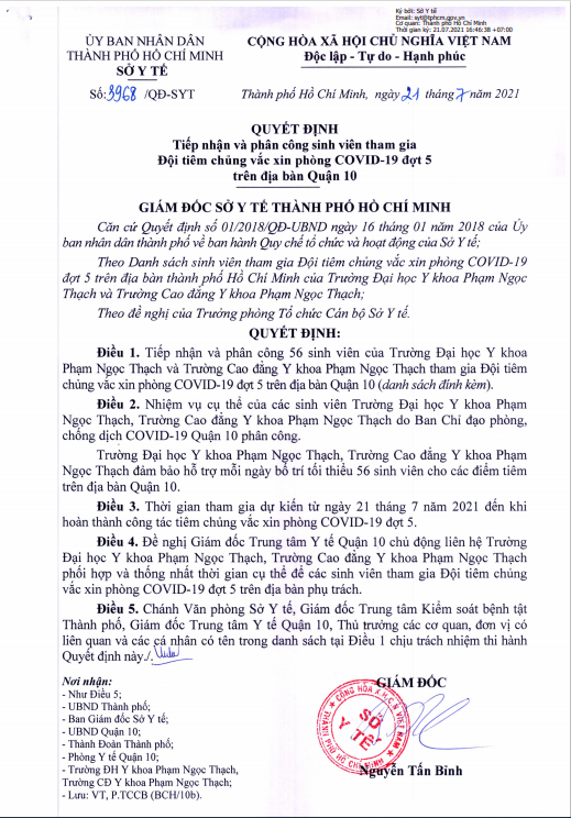 Quyết định tham gia ph&ograve;ng, chống dịch Covid 19