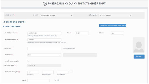Phiếu đăng ký dự thi tốt nghiệp THPT trực tuyến