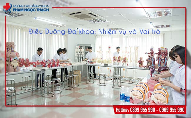 Điều dưỡng đa khoa l&agrave; g&igrave;?