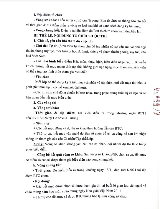 thong-bao-cuoc-thi-van-nghe-cap-sinh-vien-cac-truong-chao-mung-nam-hoc-moi-2024-2025-va-ky-niem-42-nam-ngay-nha-giao-viet-nam