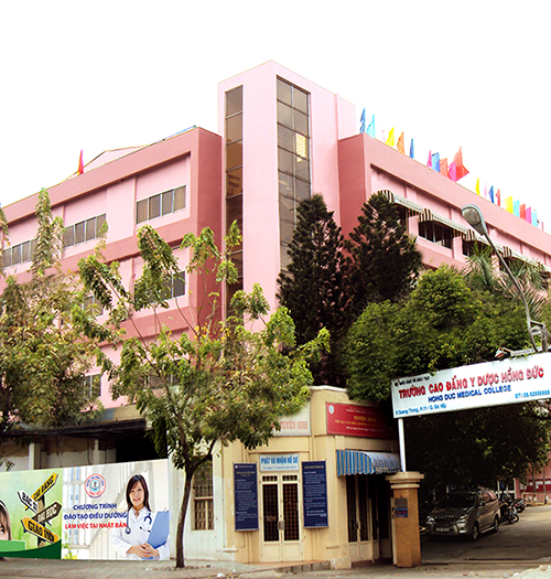 Trường Cao đẳng Y Dược Hồng Đức